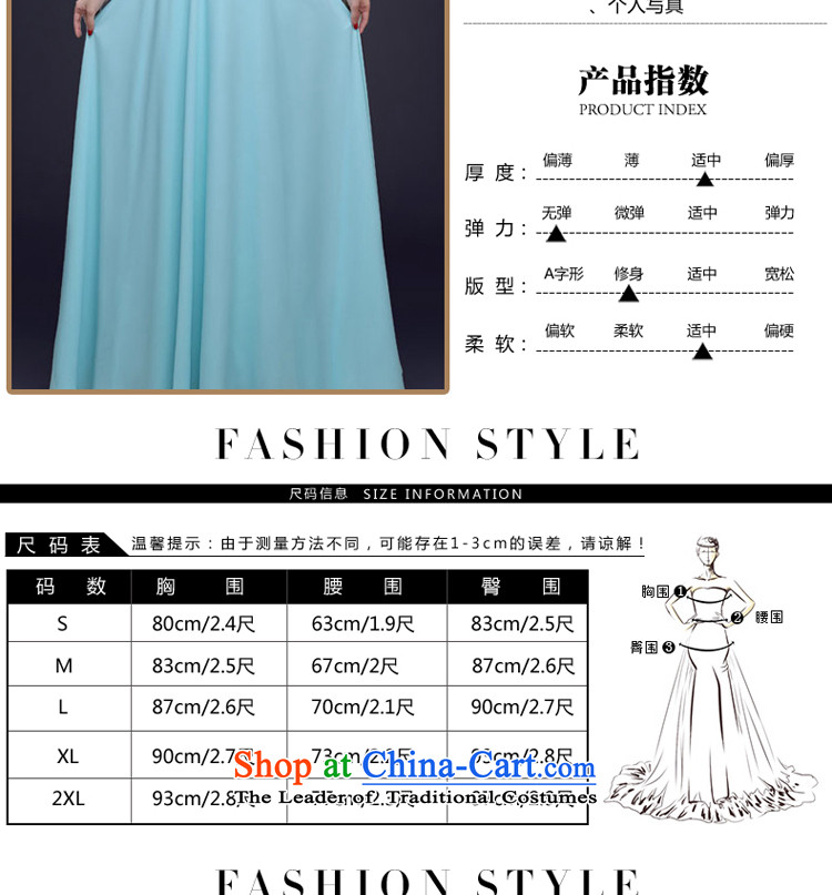 The privilege of serving-leung evening dresses long 2015 new stylish upmarket Ms. Banquet Sau San moderator dress skyblue S picture, prices, brand platters! The elections are supplied in the national character of distribution, so action, buy now enjoy more preferential! As soon as possible.