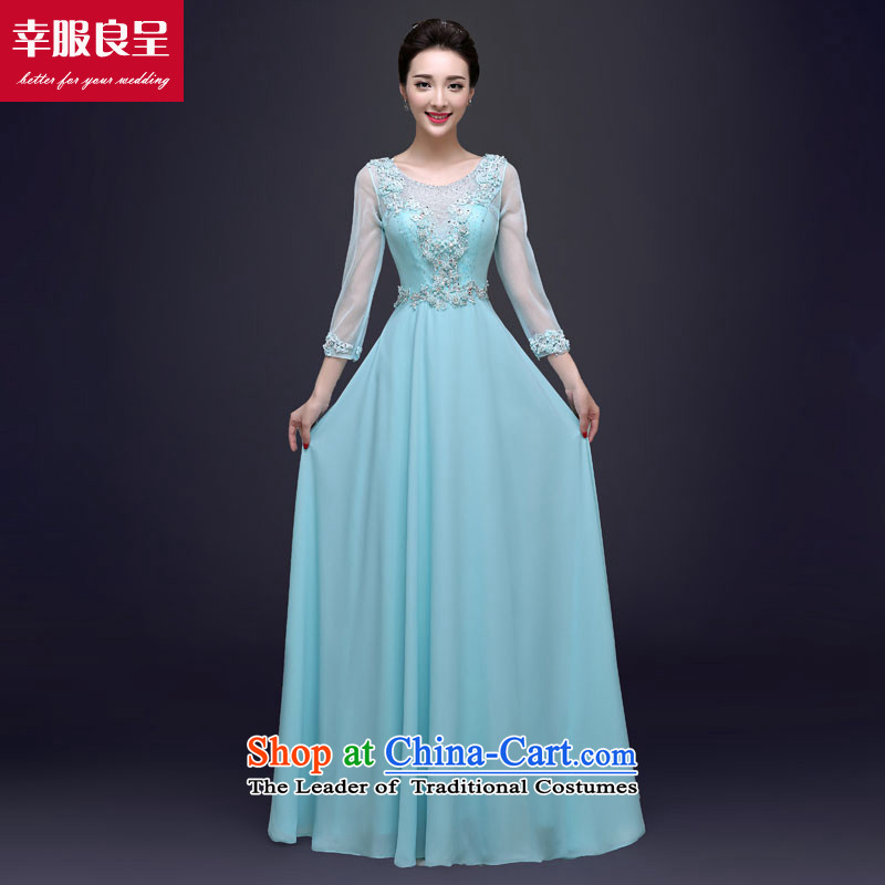 The privilege of serving-leung evening dresses long 2015 new stylish upmarket Ms. Banquet Sau San moderator dress blue , a service-leung , , , shopping on the Internet