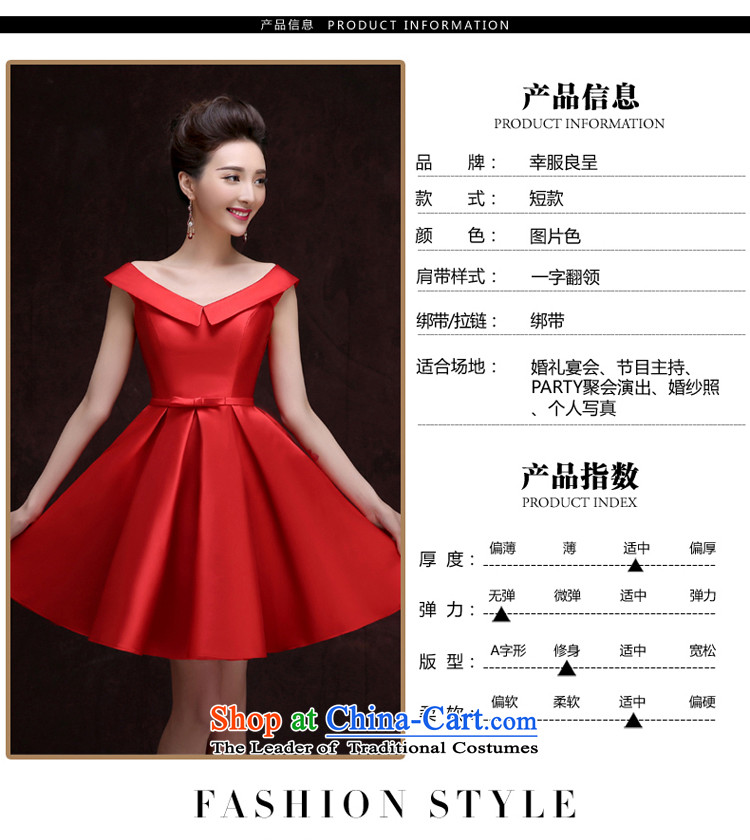 The privilege of serving-leung bows services new short, 2015 Red slotted shoulder bridesmaid to serve small in female dress and sisters into wine service light blue L picture, prices, brand platters! The elections are supplied in the national character of distribution, so action, buy now enjoy more preferential! As soon as possible.