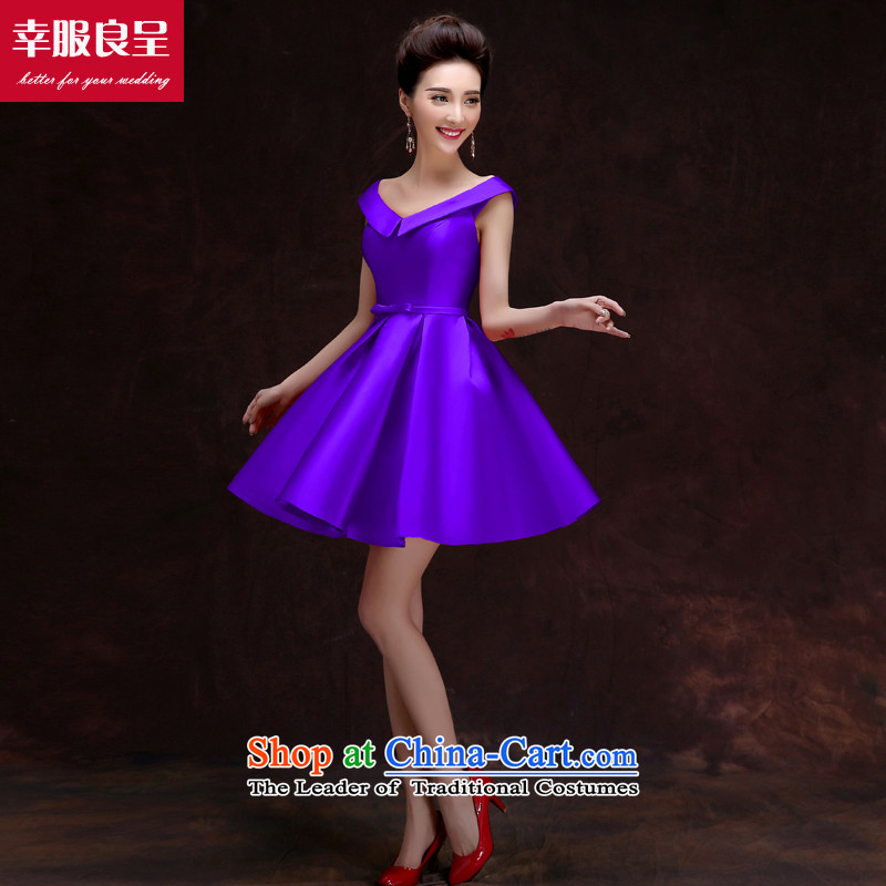 The privilege of serving-leung bows services new short, 2015 Red slotted shoulder bridesmaid to serve small in female dress and sisters into wine service light blue , L, a service-leung , , , shopping on the Internet