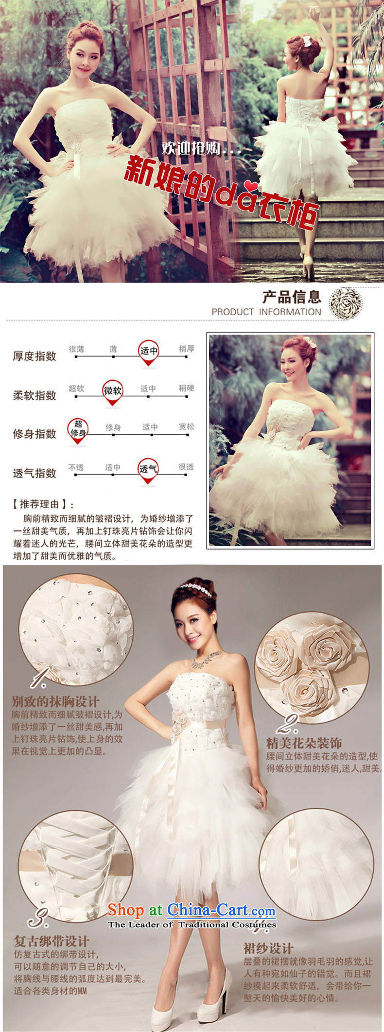 2015 Autumn and winter new bridesmaid Service Bridal Services marriage dress bows small dining dress short of annual white dress S picture, prices, brand platters! The elections are supplied in the national character of distribution, so action, buy now enjoy more preferential! As soon as possible.