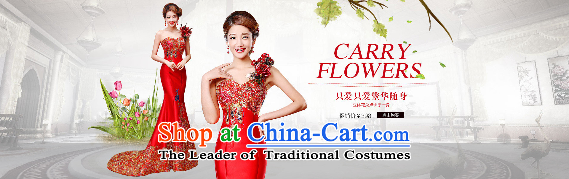 China wind marriages evening dresses bows to the female singles shoulder length of autumn and winter crowsfoot tail dresses new red tail) XL Photo, prices, brand platters! The elections are supplied in the national character of distribution, so action, buy now enjoy more preferential! As soon as possible.