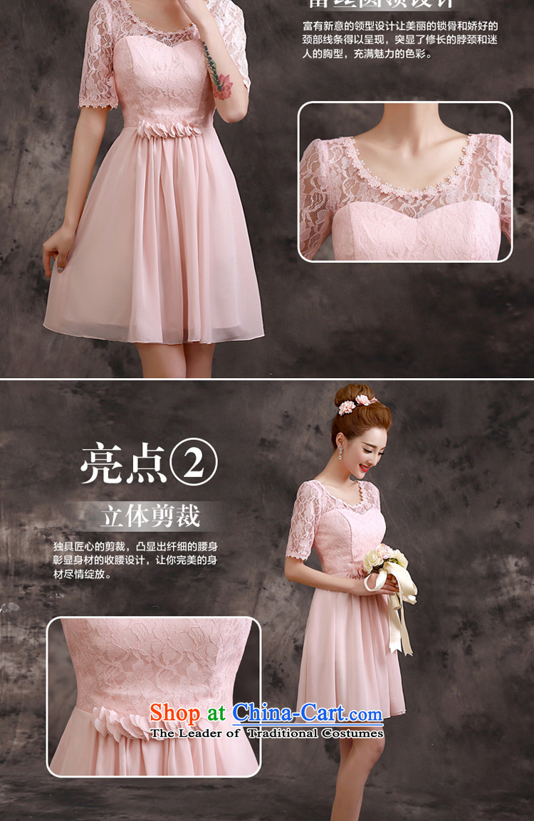 The privilege of serving-leung bridesmaid to serve the new sister in 2015 bridesmaid dress short skirts, small dress bridesmaids pink C03) - collars S picture, prices, brand platters! The elections are supplied in the national character of distribution, so action, buy now enjoy more preferential! As soon as possible.