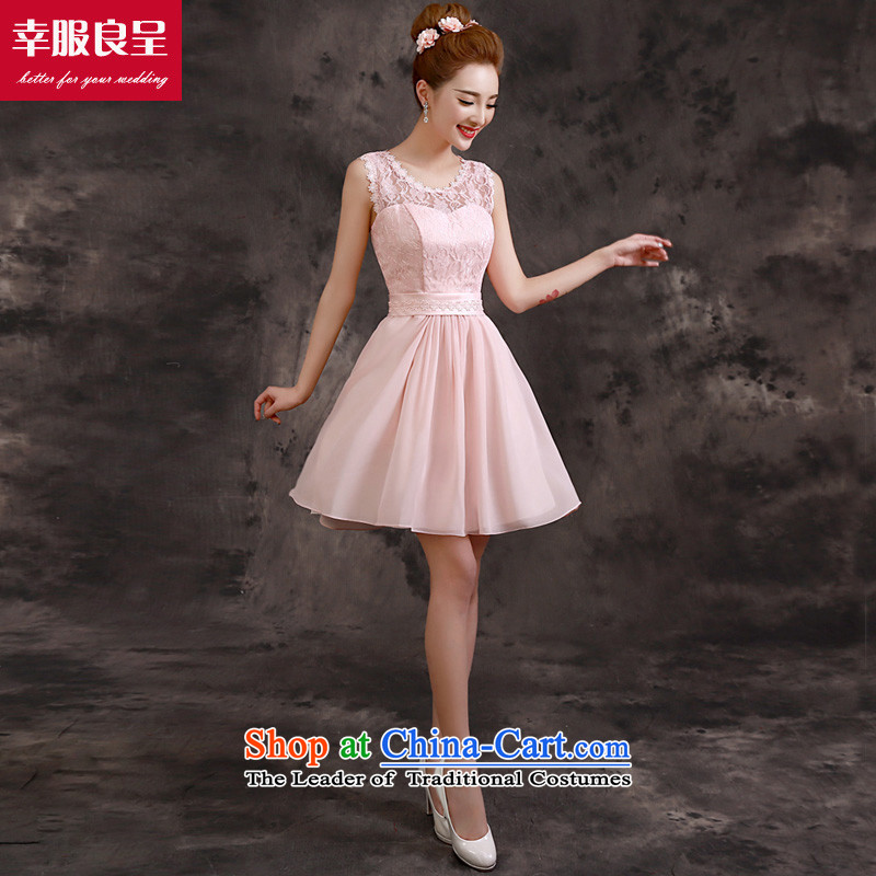 The privilege of serving-leung bridesmaid to serve the new sister in 2015 bridesmaid dress short skirts, small dress bridesmaids pink C03) - have the privilege of serving his S-leung , , , shopping on the Internet
