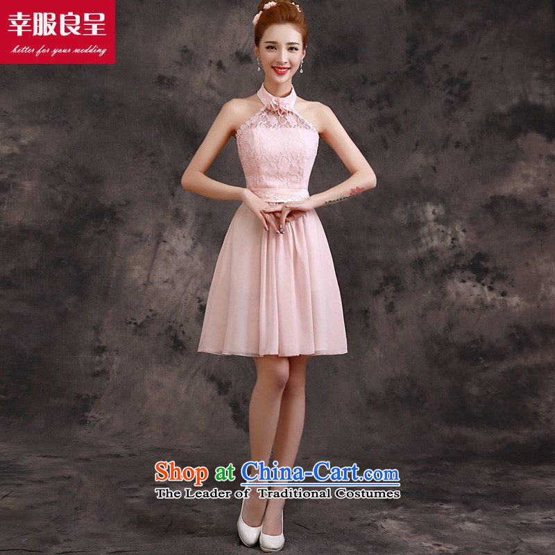 The privilege of serving-leung bridesmaid to serve the new sister in 2015 bridesmaid dress short skirts, small dress bridesmaids pink C03) - have the privilege of serving his S-leung , , , shopping on the Internet