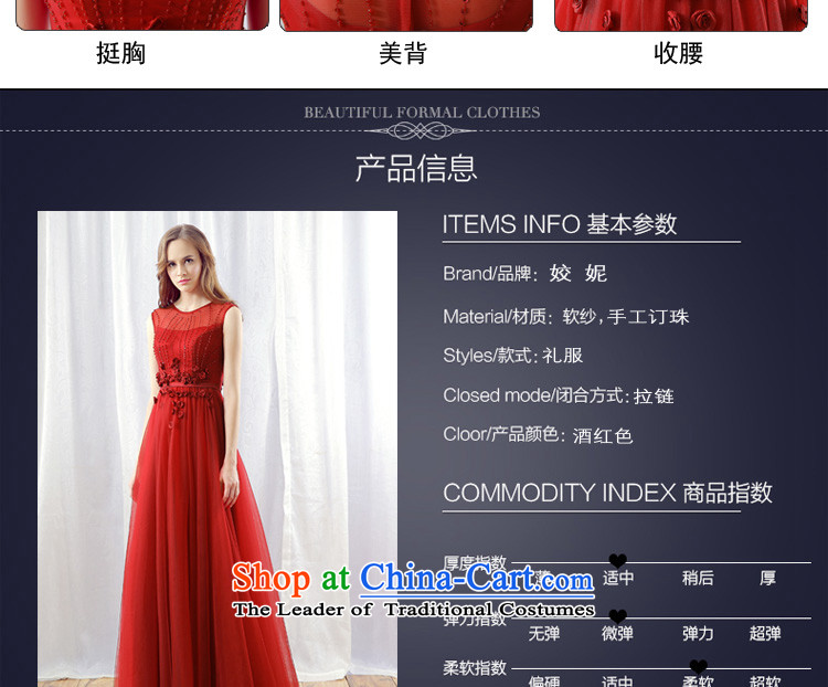 Every bride wine red Connie wedding dresses marriage bows to Sau San long thin banquet dress graphics wedding dress evening hospitality services wine red tailored does not allow for pictures, prices, brand platters! The elections are supplied in the national character of distribution, so action, buy now enjoy more preferential! As soon as possible.