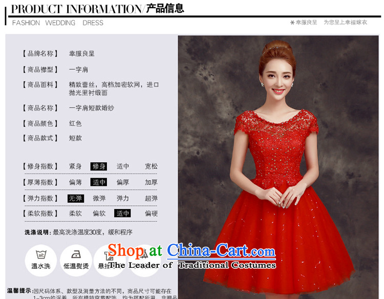 The privilege of serving-leung bows to small new 2015 dress bridesmaid mission in Korean brides sister wedding dress white L picture, prices, brand platters! The elections are supplied in the national character of distribution, so action, buy now enjoy more preferential! As soon as possible.