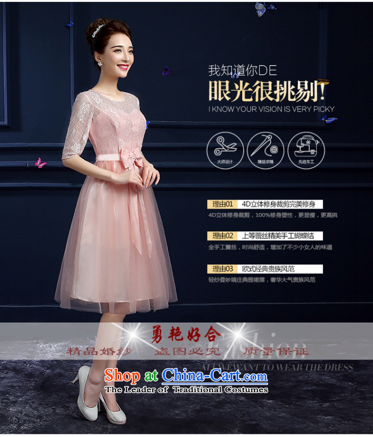 Yong-yeon and 2015 New fall inside the pink dresses in bridesmaid long banquet dinner dress winter red XXL picture, prices, brand platters! The elections are supplied in the national character of distribution, so action, buy now enjoy more preferential! As soon as possible.