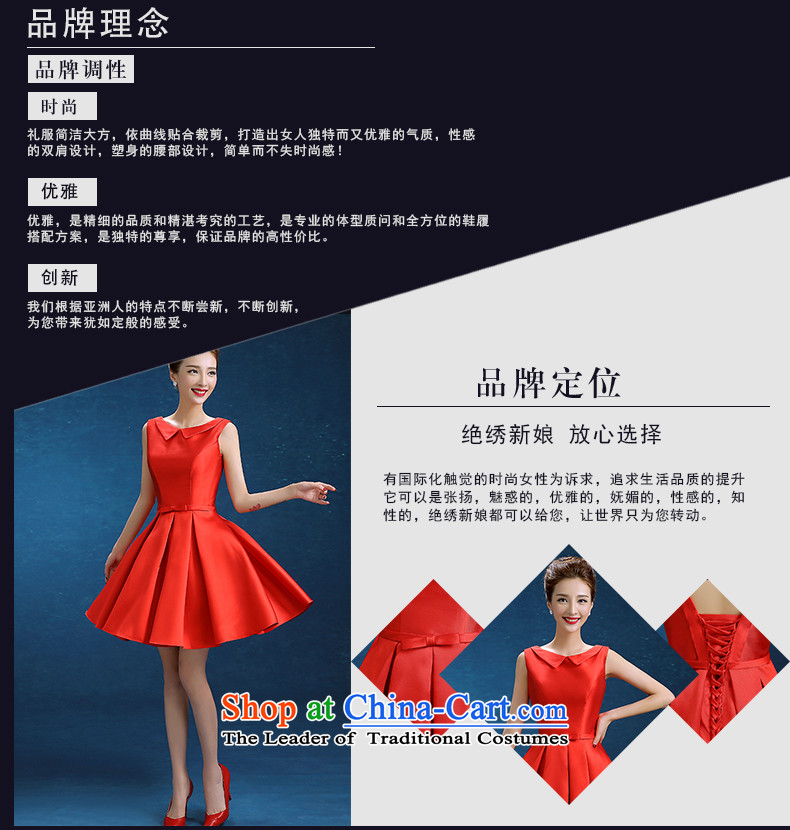 Marriages bows services Korean word lace shoulder Red Dress Short of Sau San 2015 autumn and winter new RED M picture, prices, brand platters! The elections are supplied in the national character of distribution, so action, buy now enjoy more preferential! As soon as possible.