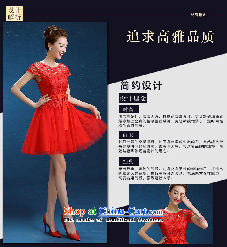 Toasting champagne bride services 2015 autumn and winter new Korean Red shoulders short of marriages for larger video thin red dress XL Photo, prices, brand platters! The elections are supplied in the national character of distribution, so action, buy now enjoy more preferential! As soon as possible.