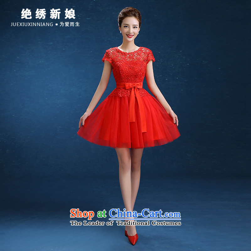 Toasting champagne bride services 2015 autumn and winter new Korean Red shoulders short of marriages for larger video thin red dress XL