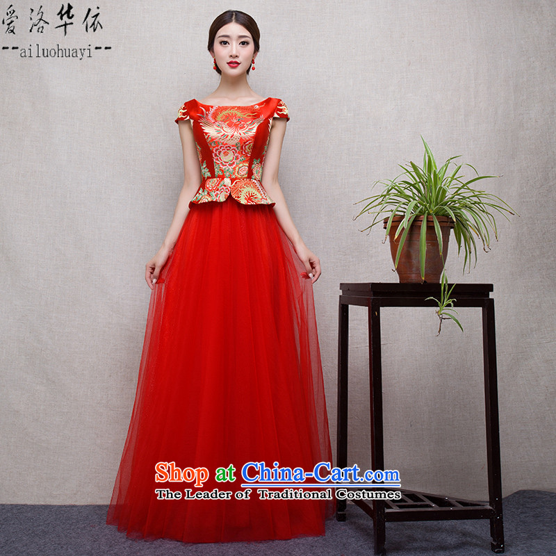 In accordance with the marriage of China love bows services 2015 winter new red cheongsam long retro improved long dinner stylish bridal dresses fine embroidery wedding dress Red 7 days as the shipment is not Not Switch