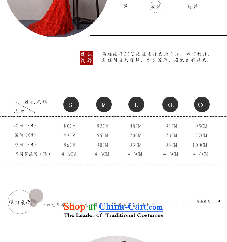 In accordance with the marriage of China love bows services 2015 winter new stylish tail shoulders crowsfoot Sau San red bride dinner gown + gross shawl dress S picture, prices, brand platters! The elections are supplied in the national character of distribution, so action, buy now enjoy more preferential! As soon as possible.