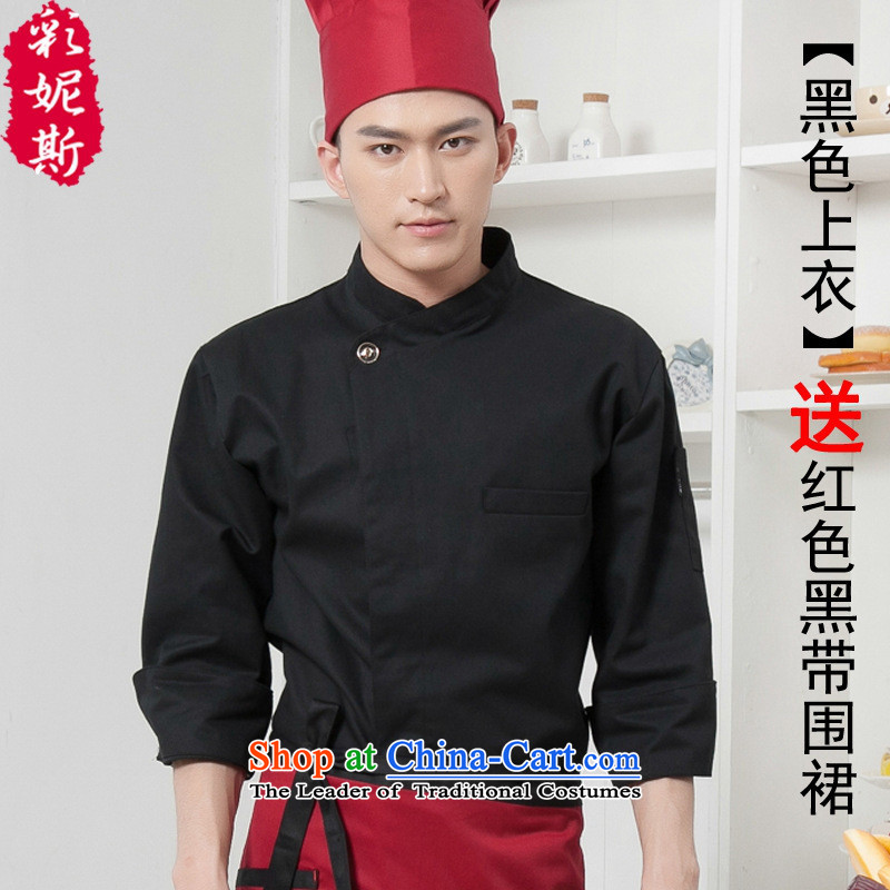 The hotel restaurant chef Black Butterfly cake-point division services for autumn and winter clothing attire for men and women (T-shirt + long sleeved shirt with white apron) XXL,A.J.BB,,, shopping on the Internet