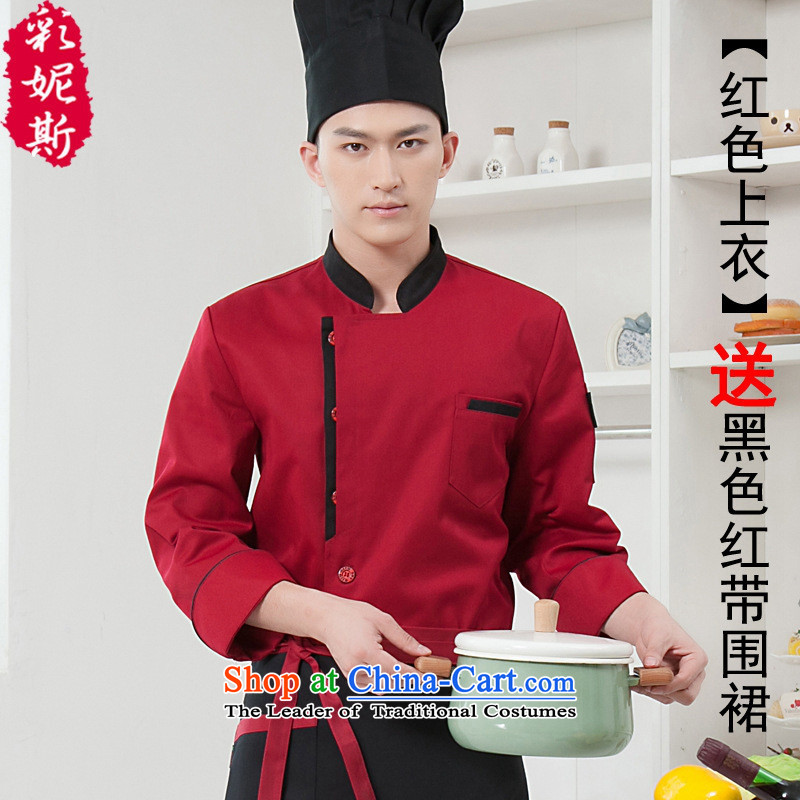 The hotel chefs Black Butterfly service men and women Fall/Winter Collections restaurant pastry baker kitchen workwear black long-sleeved T-shirt (aprons) XXXL,A.J.BB,,, + shopping on the Internet
