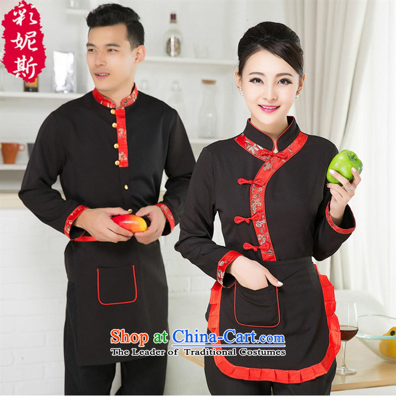 The Black Butterfly Hotel Workwear hotpot restaurant Cafe Professional Wear long-sleeved new product lines for autumn and winter by men and women (red shirts) XXL,A.J.BB,,, shopping on the Internet