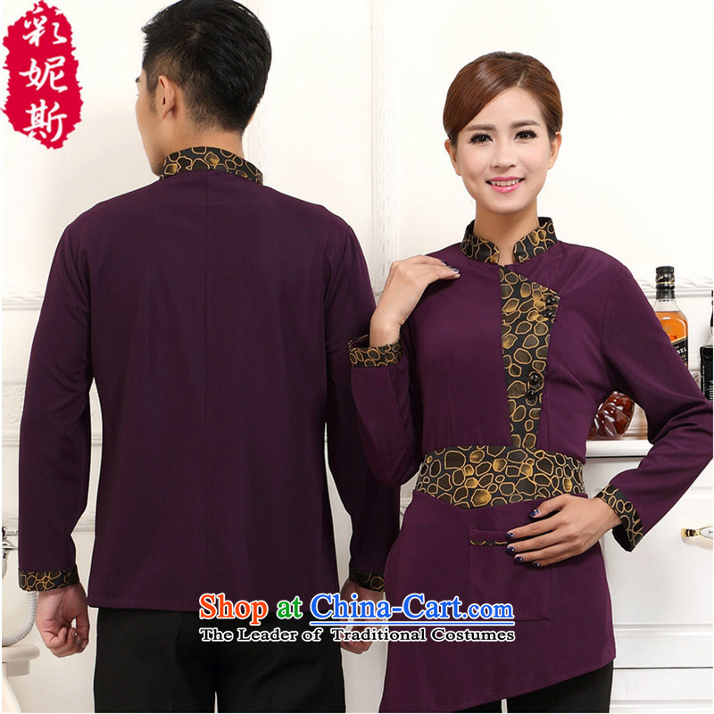 The Black Butterfly Hotel Workwear autumn and winter female attendants in the loaded long-sleeved restaurants at the teahouse attire female red T-shirt + apron) (XXL,A.J.BB,,, shopping on the Internet