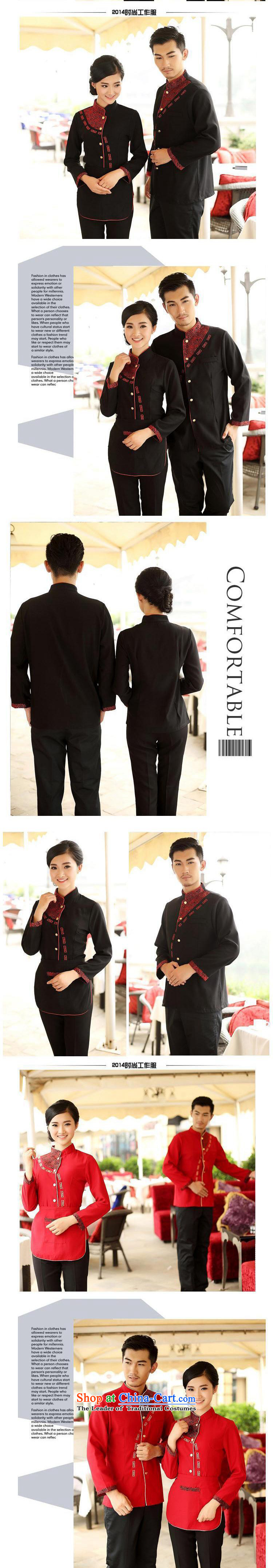 The Black Butterfly 2015 Fall/Winter Collections Cafe lunch dim-men and women work long-sleeved clothing female purple (T-shirt + apron) XL Photo, prices, brand platters! The elections are supplied in the national character of distribution, so action, buy now enjoy more preferential! As soon as possible.