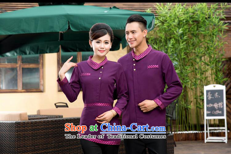 The Black Butterfly Hotel Hot Pot Restaurant in fall and winter clothing long-sleeved Men and Women Professional Boxed male purple (T-shirt + apron) L picture, prices, brand platters! The elections are supplied in the national character of distribution, so action, buy now enjoy more preferential! As soon as possible.