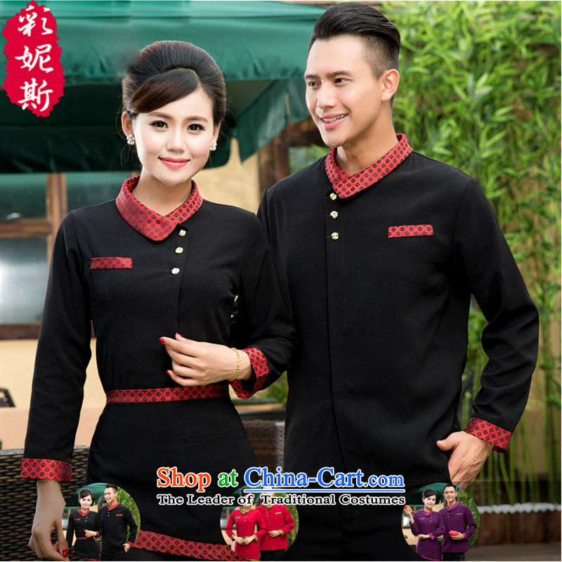The Black Butterfly Hotel Hot Pot Restaurant in fall and winter clothing long-sleeved Men and Women Professional Boxed male purple _T-shirt + apron_ L