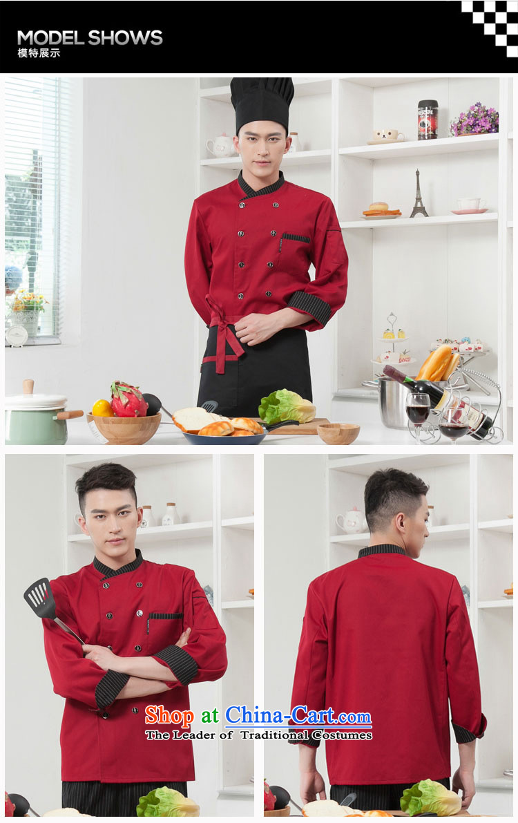 The Black Butterfly men Fall/Winter Collections long-sleeved hotel chefs serve bread pastries, red (T-shirt + Workwear apron) M picture, prices, brand platters! The elections are supplied in the national character of distribution, so action, buy now enjoy more preferential! As soon as possible.