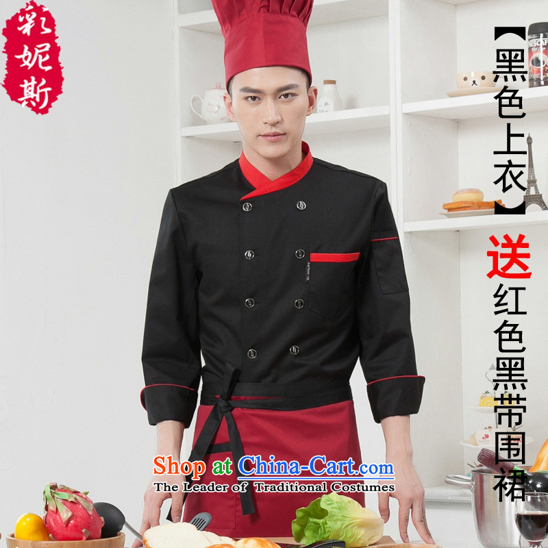 The Black Butterfly men Fall/Winter Collections long-sleeved hotel chefs serve bread pastries, red (T-shirt + Workwear apron) M,A.J.BB,,, shopping on the Internet