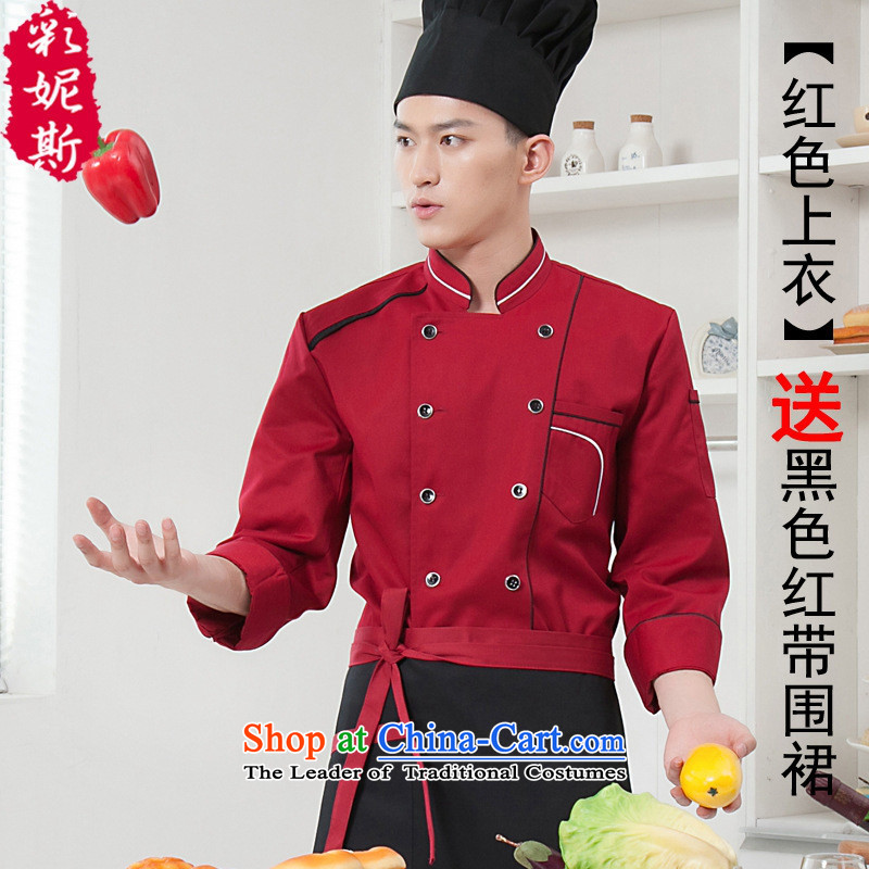 The Black Butterfly Fall/Winter Collections restaurant chef clothing men bakers hotel chef vocational-black after (T-shirt + apron) XXXL,A.J.BB,,, shopping on the Internet