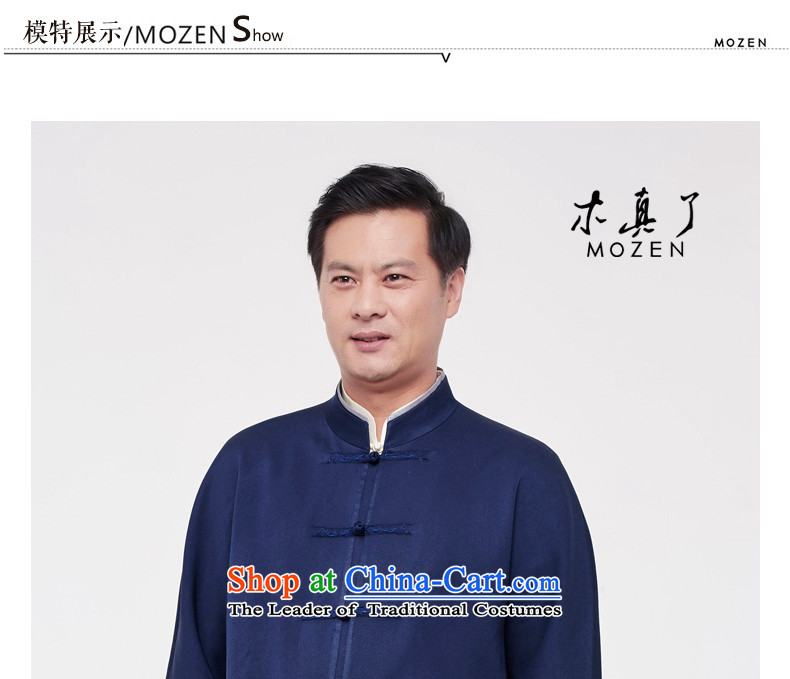 The Tang Dynasty outfits wood really male shirt 2015 autumn and winter new Chinese tunic jacket 0802 10 deep blue XXL picture, prices, brand platters! The elections are supplied in the national character of distribution, so action, buy now enjoy more preferential! As soon as possible.