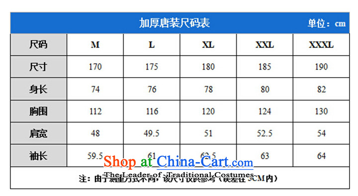 Tang Dynasty men fall and winter coats and wedding banquet birthday celebration for the Tang dynasty cotton coat thick Maomao gallbladder father replacing Men's Mock-Neck Chinese national costumes Chinese gown light gray XL Photo, prices, brand platters! The elections are supplied in the national character of distribution, so action, buy now enjoy more preferential! As soon as possible.