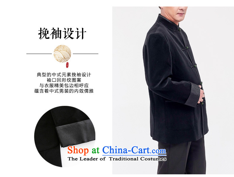 Wooden really with tang blouses men 2015 autumn and winter new Chinese tunic jacket 11687 Black XL Photo, 01 Price, brand platters! The elections are supplied in the national character of distribution, so action, buy now enjoy more preferential! As soon as possible.