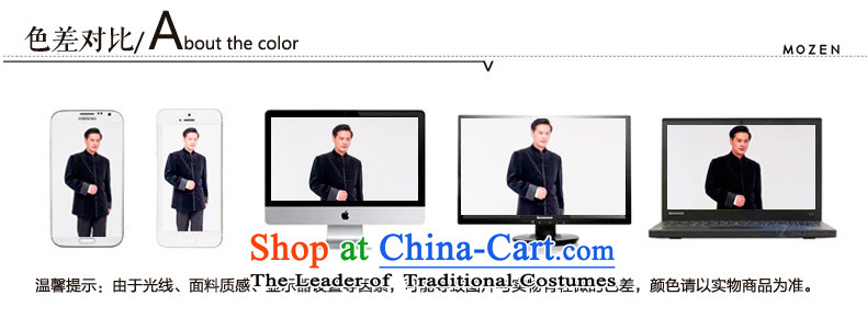 Wooden really with tang blouses men 2015 autumn and winter new Chinese tunic jacket 11687 Black XL Photo, 01 Price, brand platters! The elections are supplied in the national character of distribution, so action, buy now enjoy more preferential! As soon as possible.
