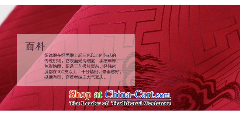 Wooden really with tang blouses 2015 autumn and winter new men 11,688 Chinese tunic 05 RED M picture, prices, brand platters! The elections are supplied in the national character of distribution, so action, buy now enjoy more preferential! As soon as possible.