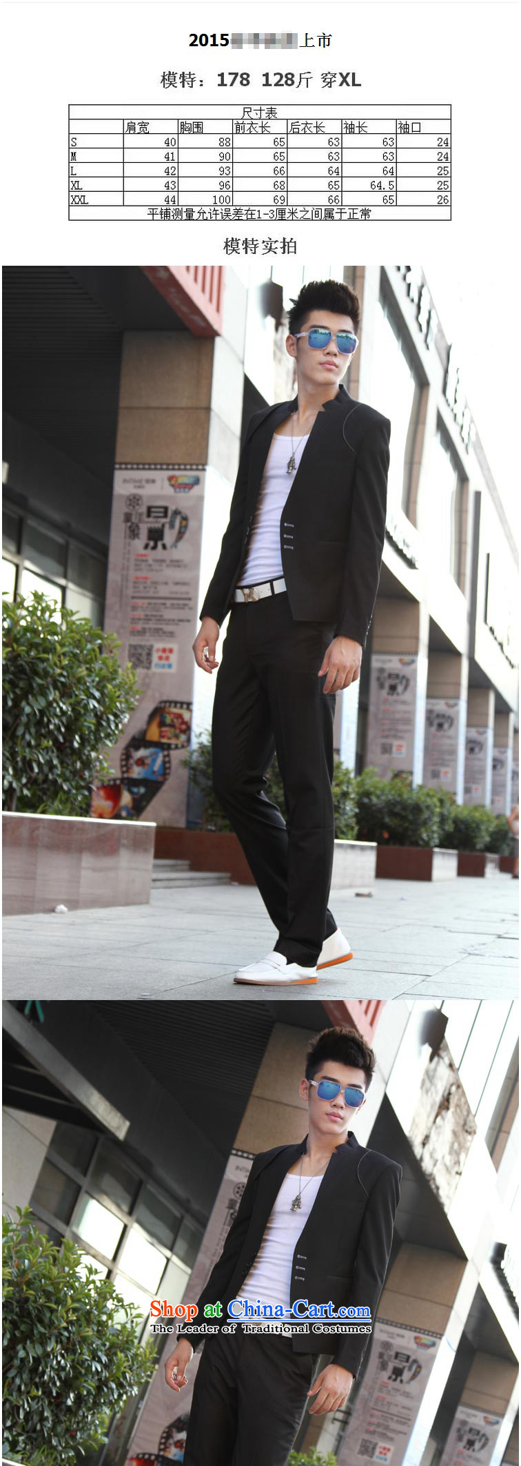  New Spring and Autumn keling caling Korean small business suit Male Sau San Uk business and leisure suit male jacket for winter black XXXL picture, prices, brand platters! The elections are supplied in the national character of distribution, so action, buy now enjoy more preferential! As soon as possible.