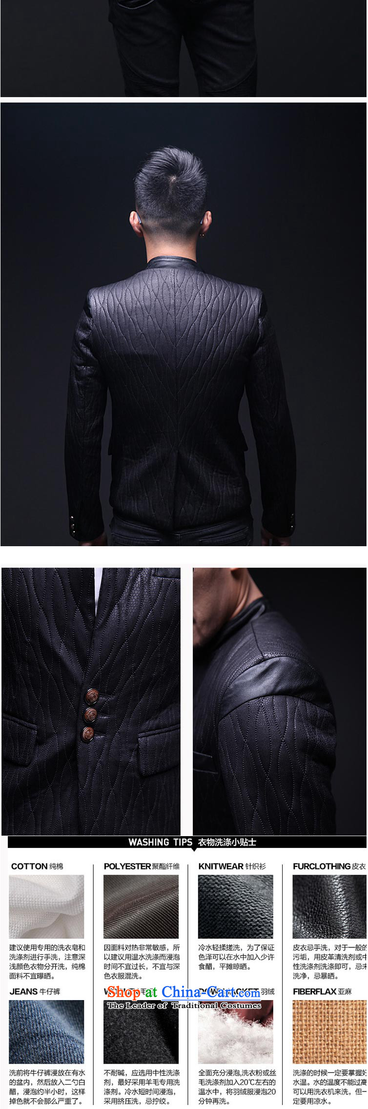 Caling keling2015 boutique autumn and winter men thick leather garments Chinese tunic temperament high-end xl business men and jacket map color pictures, prices, XXL brand platters! The elections are supplied in the national character of distribution, so action, buy now enjoy more preferential! As soon as possible.