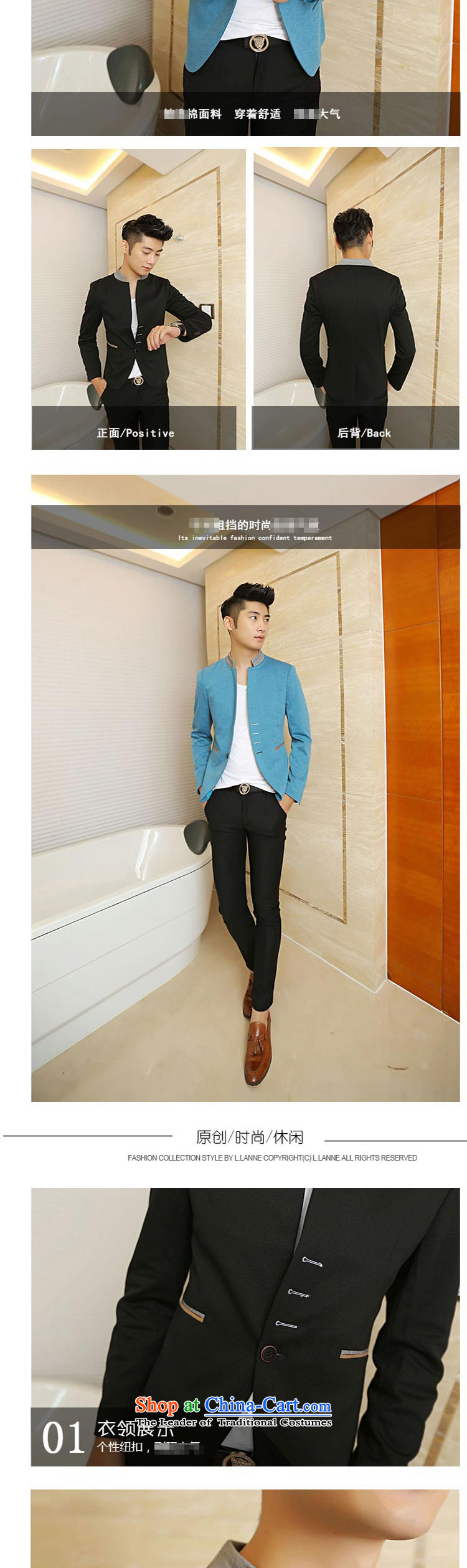  The Fall of man caling keling small business suit Korean male leisure suit for Sau San Youth England hit a light jacket coat male and business color blue XXL picture, prices, brand platters! The elections are supplied in the national character of distribution, so action, buy now enjoy more preferential! As soon as possible.