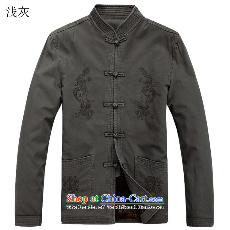 Kanaguri mouse in older men and thick and Tang dynasty Tang dynasty long-sleeved national wind load father dark blue  L picture, prices, brand platters! The elections are supplied in the national character of distribution, so action, buy now enjoy more preferential! As soon as possible.