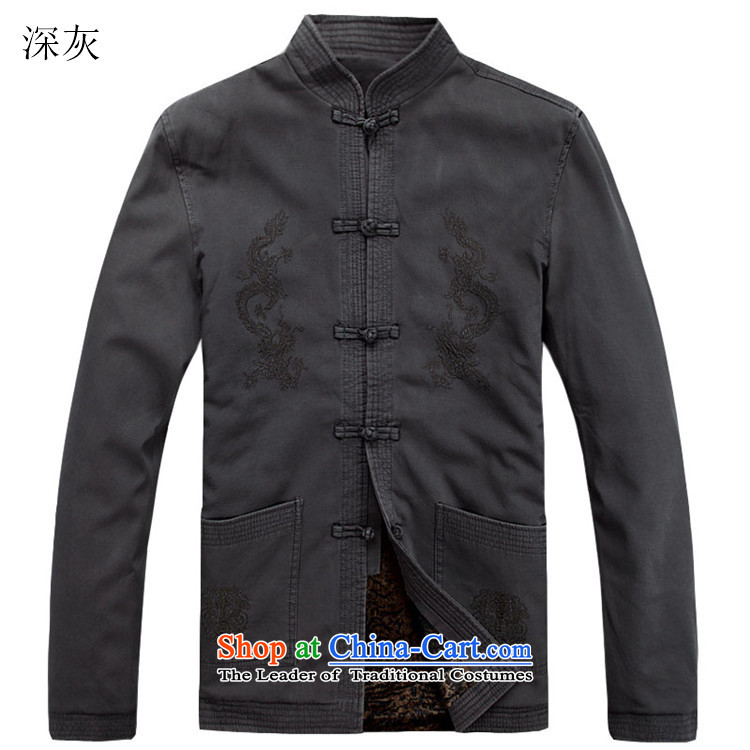 Kanaguri mouse in older men and thick and Tang dynasty Tang dynasty long-sleeved national wind load father dark blue  L picture, prices, brand platters! The elections are supplied in the national character of distribution, so action, buy now enjoy more preferential! As soon as possible.