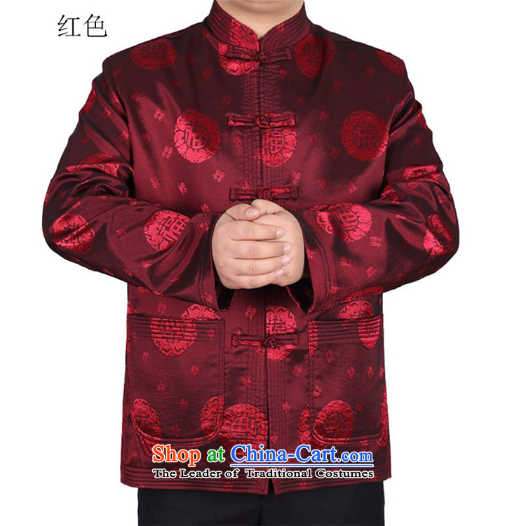 Kanaguri mouse in Tang dynasty China wind older men leisure long-sleeved jacket male 8025 Tang, coffee-colored XXL picture, prices, brand platters! The elections are supplied in the national character of distribution, so action, buy now enjoy more preferential! As soon as possible.