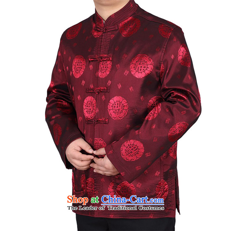 Kanaguri mouse in Tang dynasty China wind older men leisure long-sleeved jacket male 8025 Tang, coffee-colored XXL picture, prices, brand platters! The elections are supplied in the national character of distribution, so action, buy now enjoy more preferential! As soon as possible.