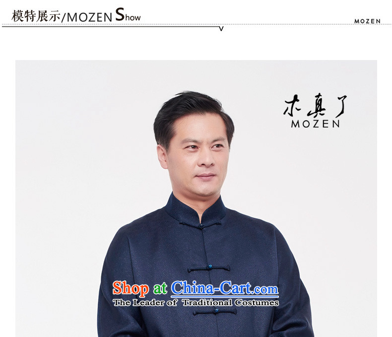 The shirt really wooden men loaded 2015 autumn and winter new ethnic Chinese tunic 0905 10 deep blue XL Photo, prices, brand platters! The elections are supplied in the national character of distribution, so action, buy now enjoy more preferential! As soon as possible.