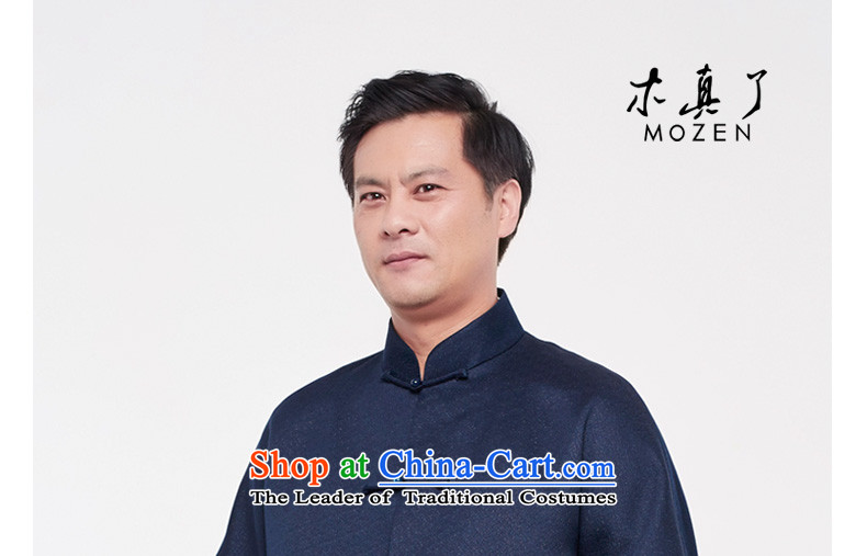 The shirt really wooden men loaded 2015 autumn and winter new ethnic Chinese tunic 0905 10 deep blue XL Photo, prices, brand platters! The elections are supplied in the national character of distribution, so action, buy now enjoy more preferential! As soon as possible.