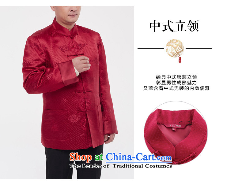 The shirt really wooden men Tang dynasty 2015 autumn and winter New Silk Chinese tunic 43202 04 deep red XXXL picture, prices, brand platters! The elections are supplied in the national character of distribution, so action, buy now enjoy more preferential! As soon as possible.