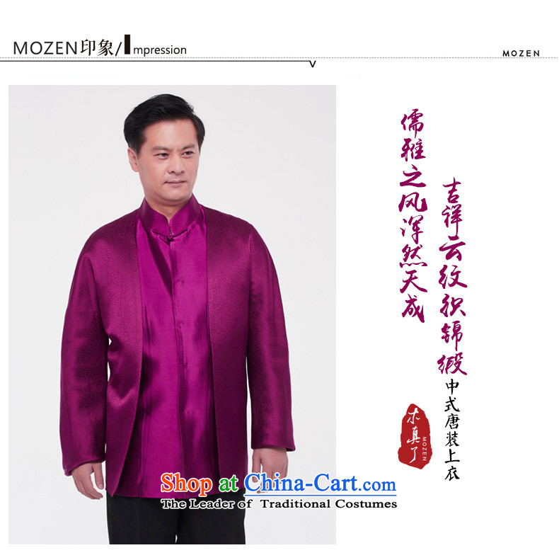 Wooden really with tang blouses Chinese clothing 2015 winter new leave two pieces of men's jackets APEC New 43296 Load 17 light purple XXL picture, prices, brand platters! The elections are supplied in the national character of distribution, so action, buy now enjoy more preferential! As soon as possible.