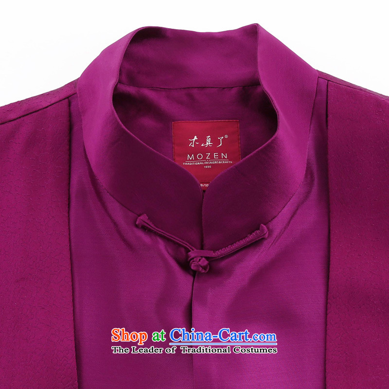 Wooden really with tang blouses Chinese clothing 2015 winter new leave two pieces of men's jackets APEC New 43296 Load 17 light purple XXL, wood really a , , , shopping on the Internet