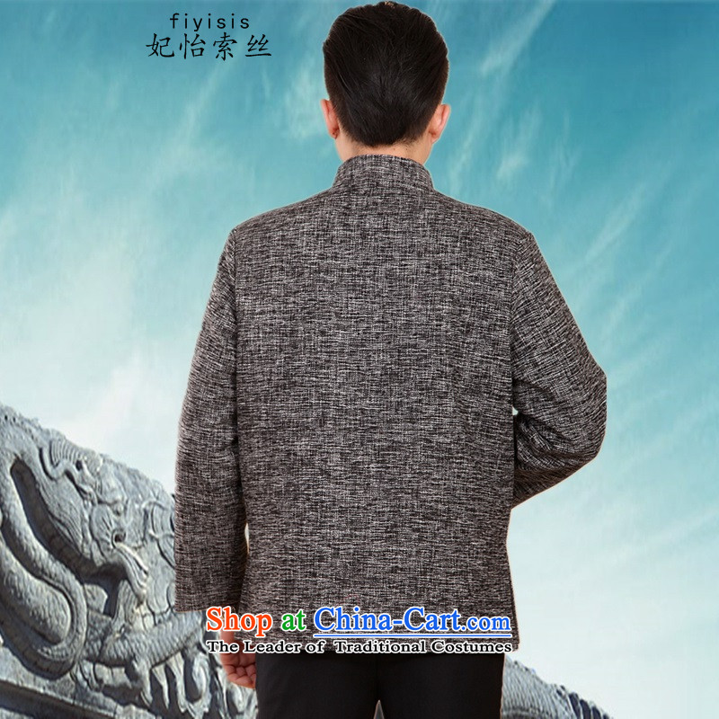 Princess Selina Chow (fiyisis) of autumn and winter men in older thick jacket Tang dynasty long-sleeved loose cotton coat dad large Chinese shirt Han-ma gray XXL/180, Princess Selina Chow (fiyisis) , , , shopping on the Internet