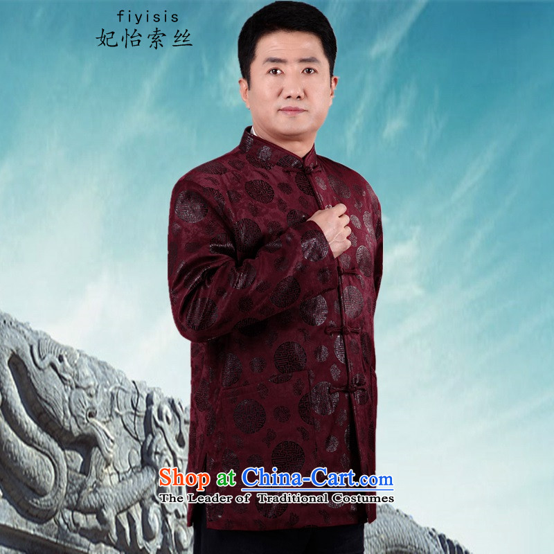 Princess Selina Chow (fiyisis). Older men new long-sleeved shirt Tang Dynasty Chinese middle-aged men's father grandfather of autumn and winter coats collar ãþòâ aubergine XXL/180, Princess Selina Chow (fiyisis) , , , shopping on the Internet