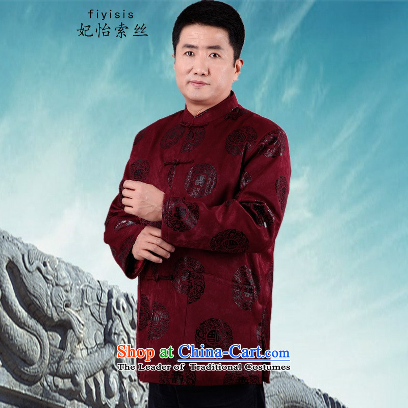 Princess Selina Chow (fiyisis) men in Tang Dynasty older birthday cotton coat Chinese cotton autumn and winter coats thick long-sleeved shirt with fuchsia聽XXL/180, father Princess Selina Chow (fiyisis) , , , shopping on the Internet