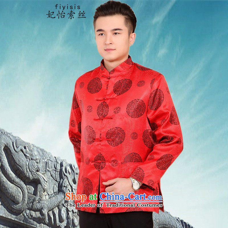 Princess Selina Chow (new) in fiyisis older men Tang jacket with large leisure autumn Tang Dynasty Chinese long-sleeved thickened with Grandpa shirt cotton coat red XXL/180, Princess Selina Chow (fiyisis) , , , shopping on the Internet