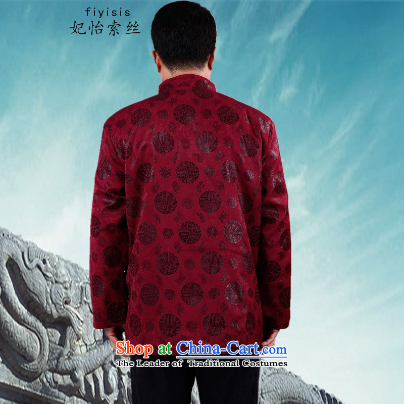 Princess Selina Chow (fiyisis) of autumn and winter men in older thick jacket Tang dynasty long-sleeved loose cotton coat dad large Chinese shirt Han-red XXL/180, Princess Selina Chow (fiyisis) , , , shopping on the Internet