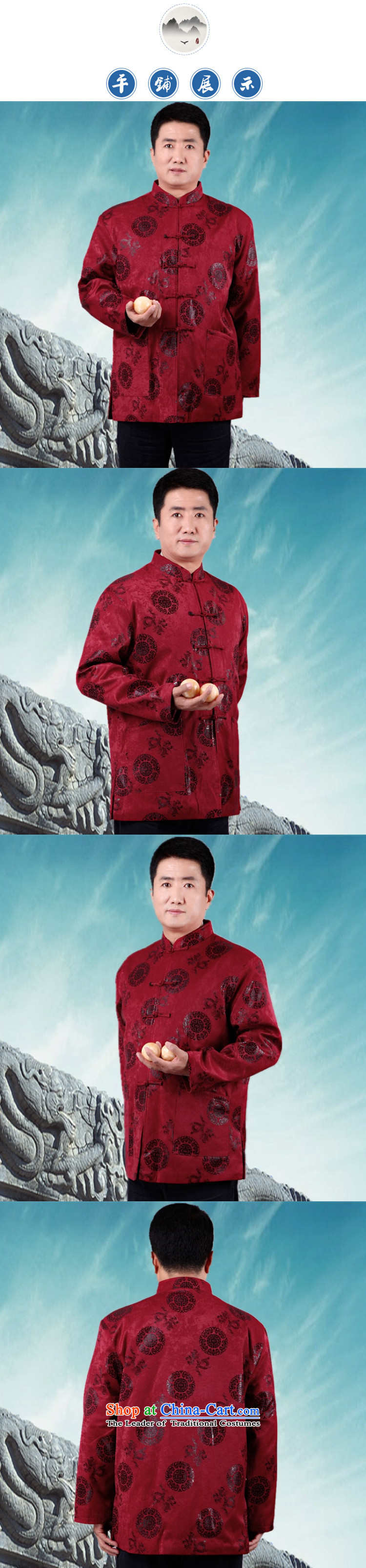 Princess Selina Chow (fiyisis Tang Dynasty) Men of older persons in the spring and autumn long sleeve jacket coat large padded coats and Chinese tunic father birthday gift pack red聽L/170 picture, prices, brand platters! The elections are supplied in the national character of distribution, so action, buy now enjoy more preferential! As soon as possible.